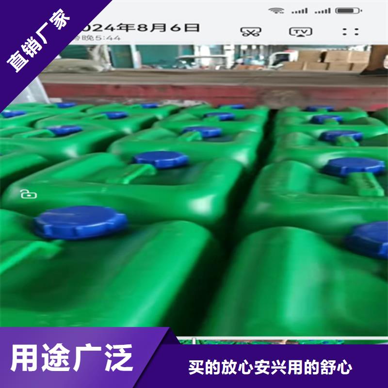 机油兑除锈剂的作用-我们是厂家！
