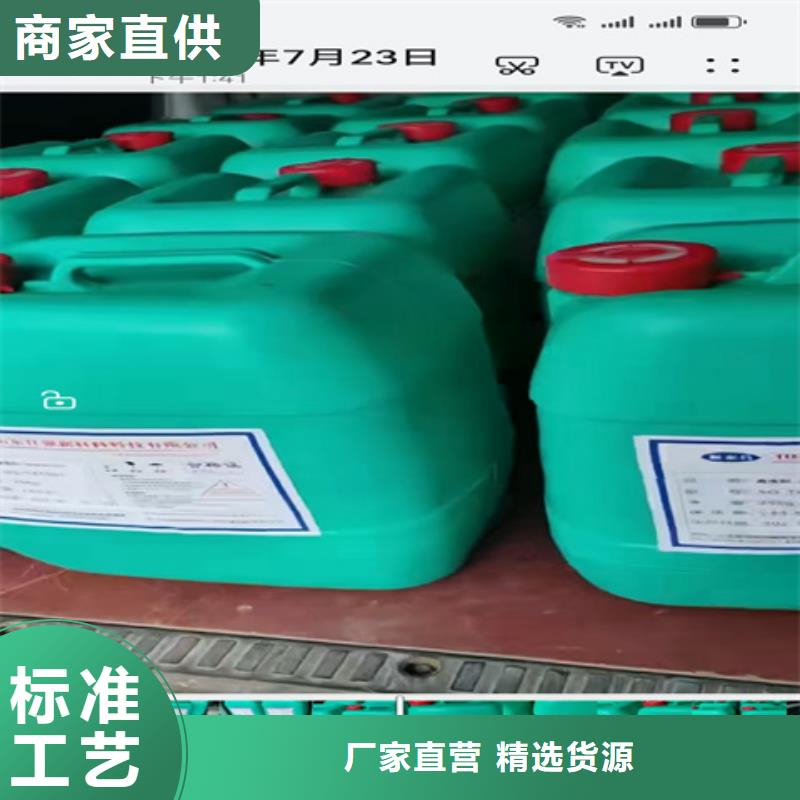 除锈剂可以除铜锈吗-除锈剂可以除铜锈吗口碑好