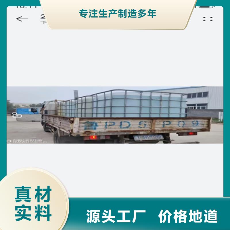 管道的酸洗钝化多重优惠