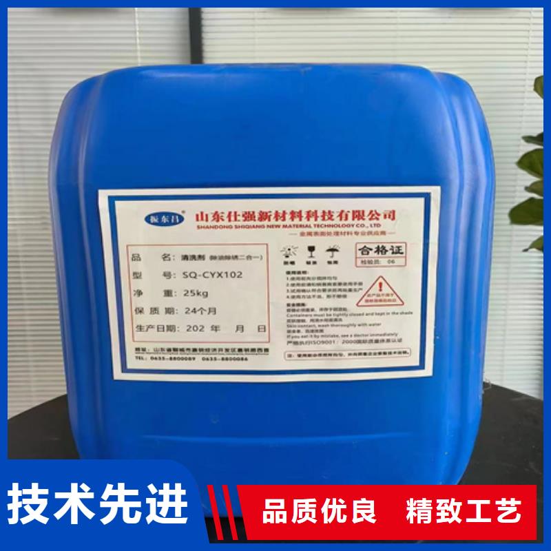 发货速度快的钢管酸洗用什么产品基地