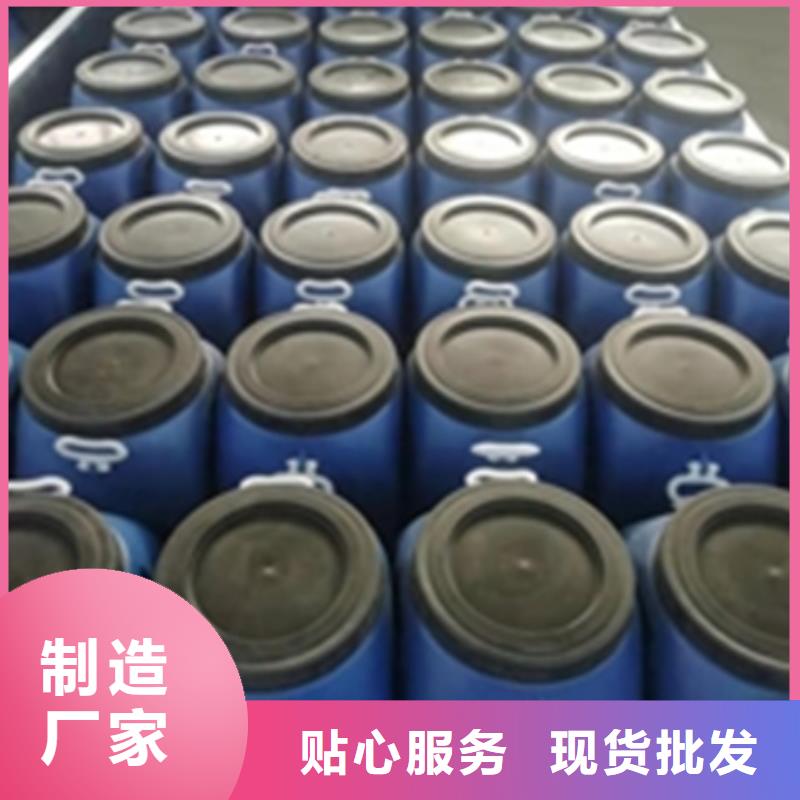 除锈剂可以去柴油吗租赁