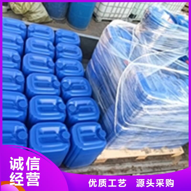 销售退塑脱漆剂_优质厂家