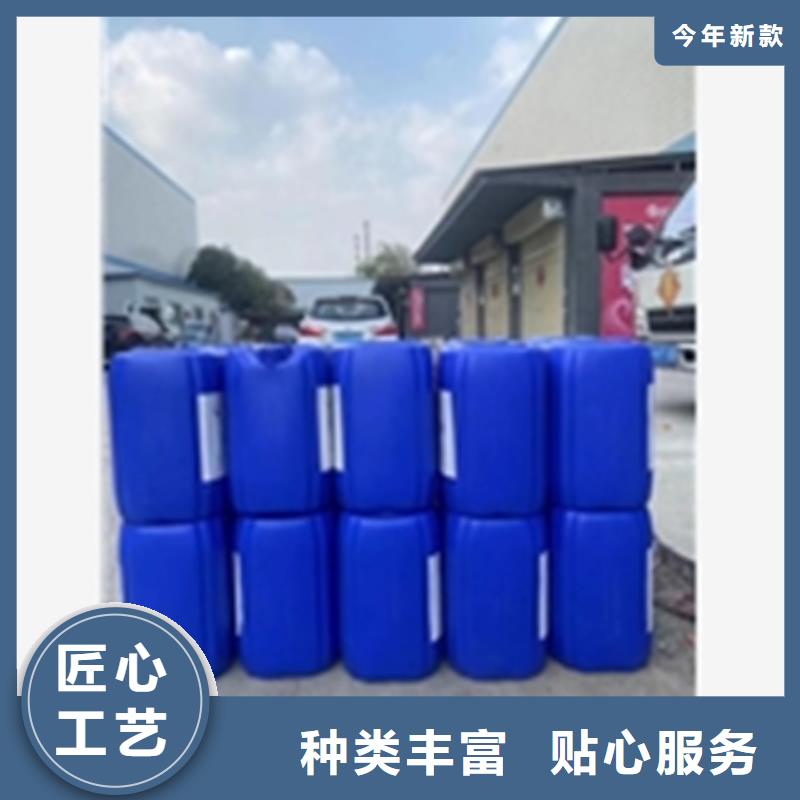 防锈除油剂厂家量身定制