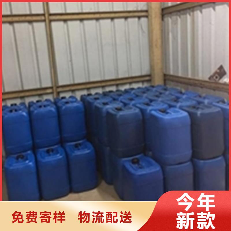 专业销售脱漆剂哪有卖-品牌