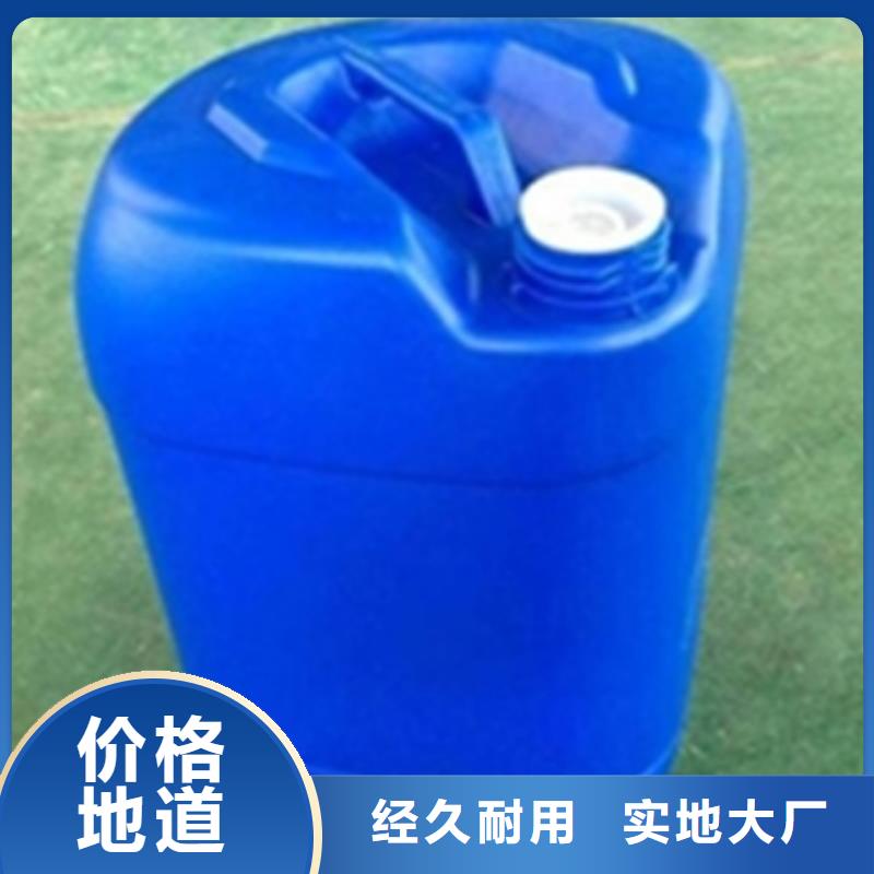 去锈转化剂欢迎下单