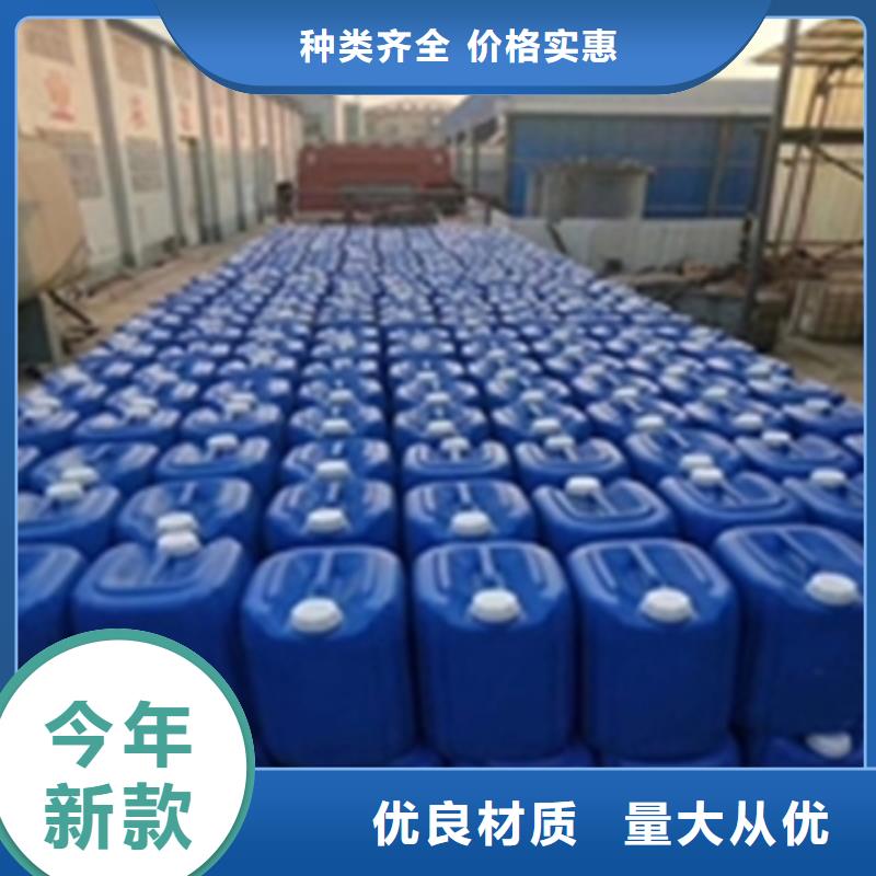 供应除锈剂与防锈剂的区别 除锈剂与防锈剂的区别批发