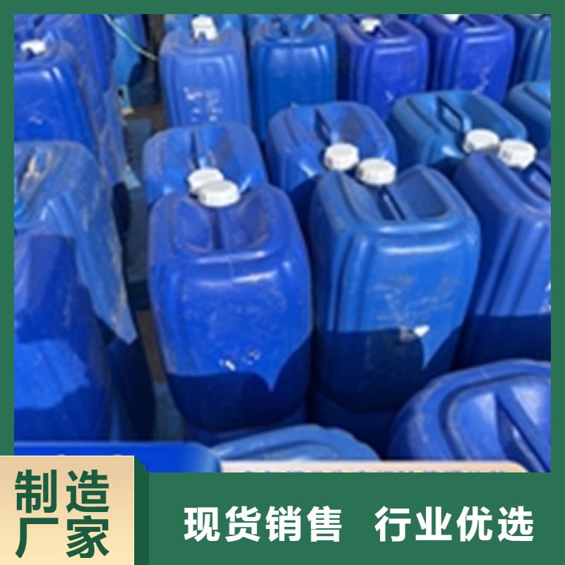 多用途 清洁剂质量可靠的厂家