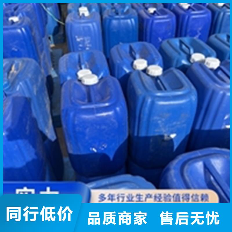 除油除锈剂厂家除锈剂二合一大型厂家