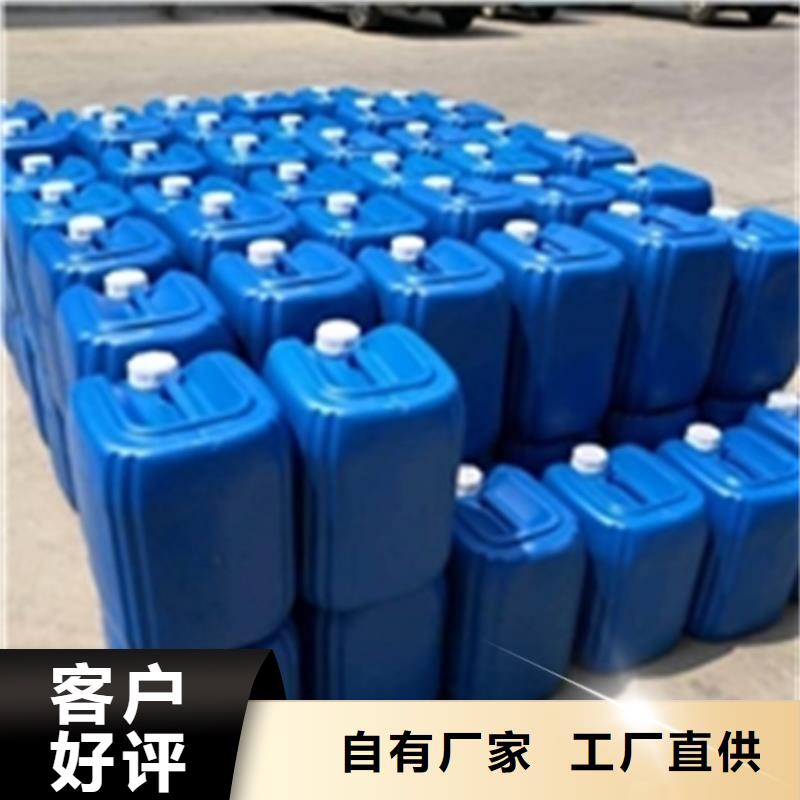 销售硅烷处理剂_品牌厂家