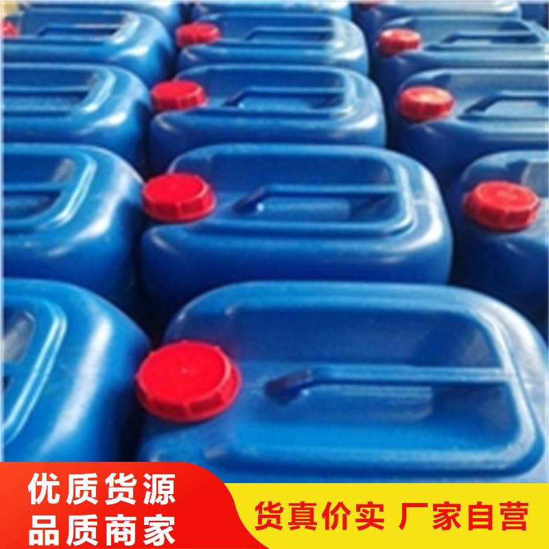 铝件除油清洗剂优选企业