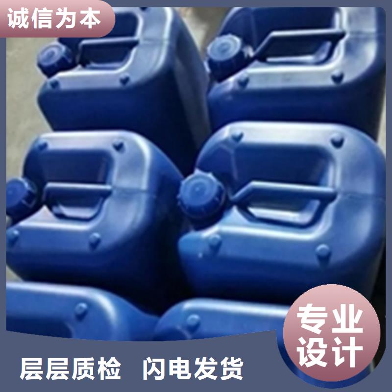 磷化剂多少钱一吨不怕同行比质量