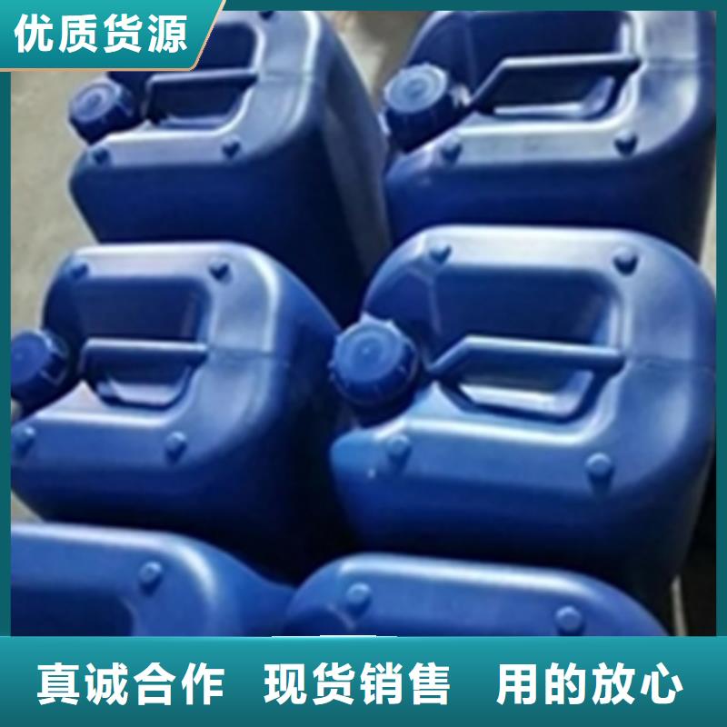 除油剂厂家送货及时