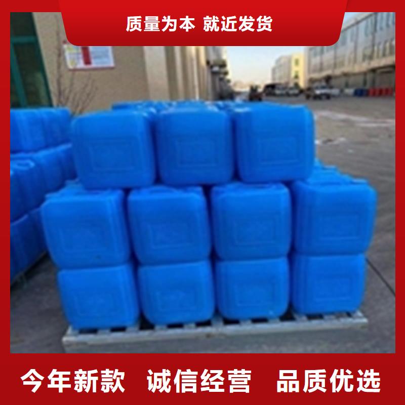 去锈转化剂厂家在什么位置