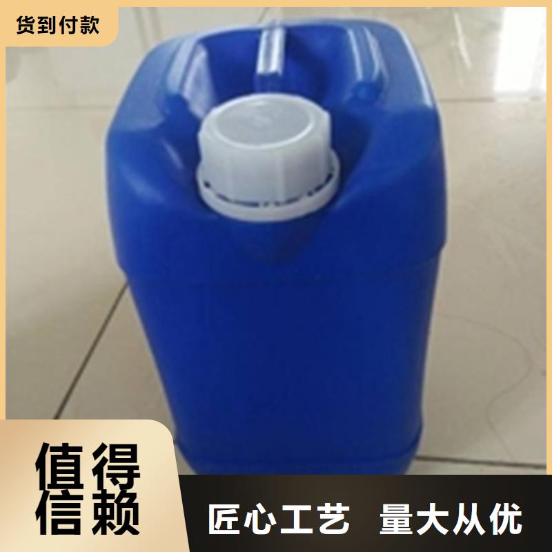 工地用铁锈转化剂厂家