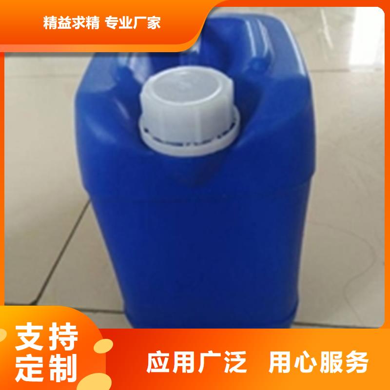 锈转化剂除锈原理、锈转化剂除锈原理生产厂家-质量保证