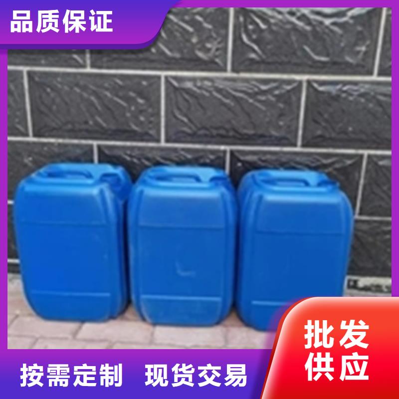 铝件除油清洗剂厂家-报价
