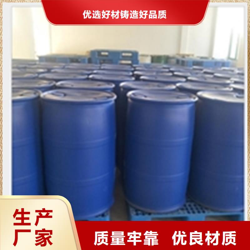铜表面钝化剂质量保证