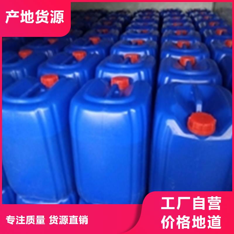 供应铁锈剂的经销商