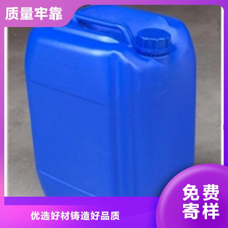 不锈钢除锈清洁剂生产厂家欢迎致电
