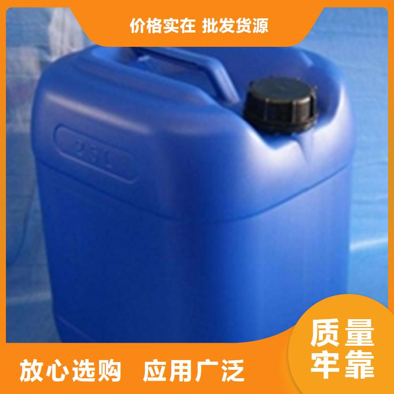 不锈钢磷化剂厂家在什么位置