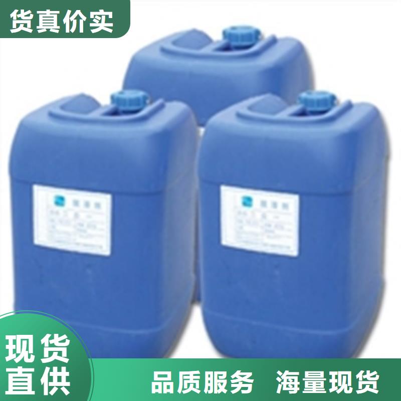 除油除锈剂生产厂家-视频-除油除锈剂生产厂家(云海旭)覆盖地域内蒙古呼伦贝尔市阿拉善|鄂尔多斯|通辽|赤峰|兴安|锡林郭勒|乌兰察布