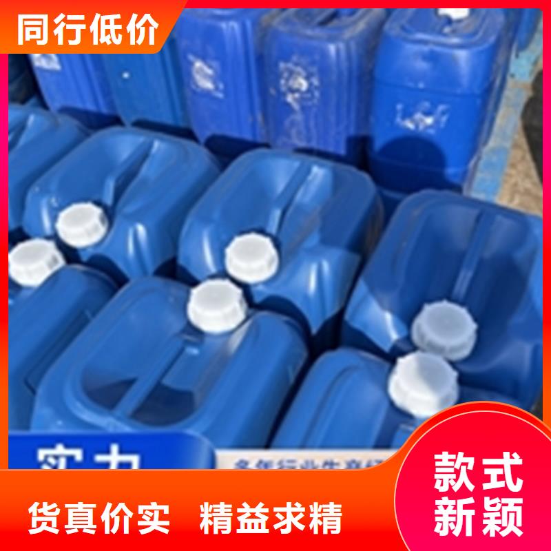 管道除锈剂随时报价
