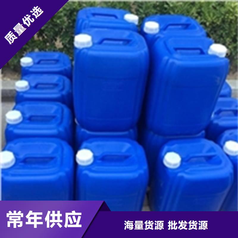 去锈转化剂欢迎下单