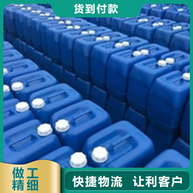 除油剂厨房服务商