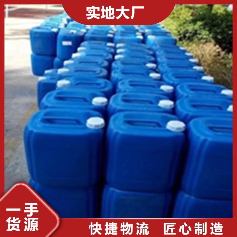 高温发黑处理工艺配方商家优选