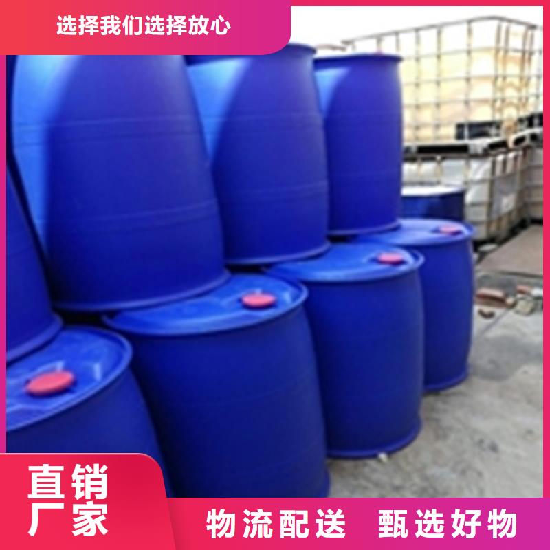 质量好的铁锈转化剂厂家批发
