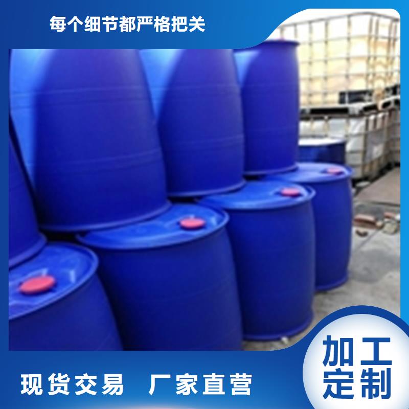 有现货的家中除锈剂供货商