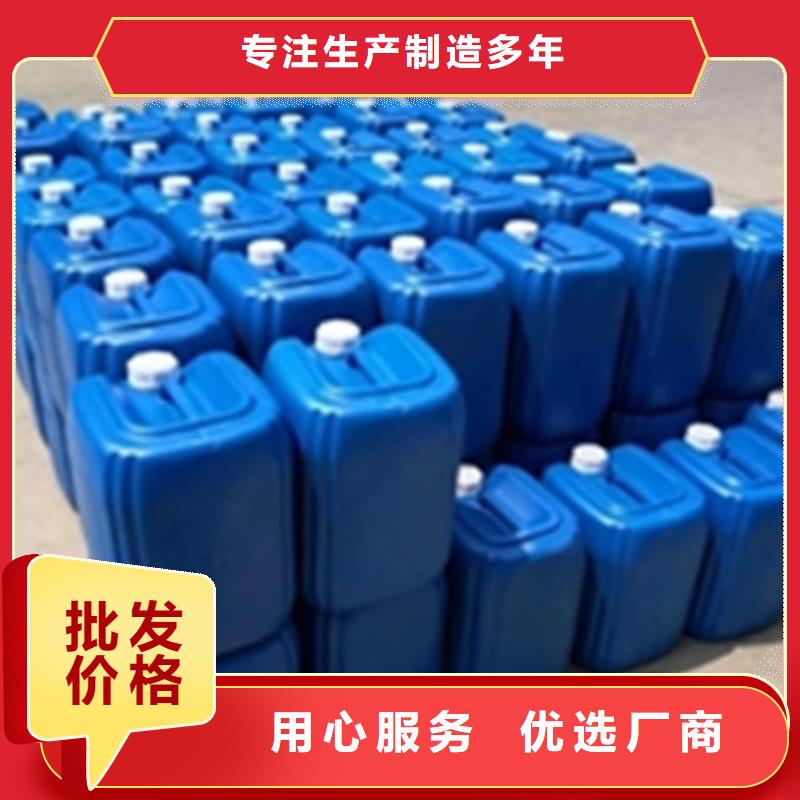 除锈剂多少钱欢迎询价