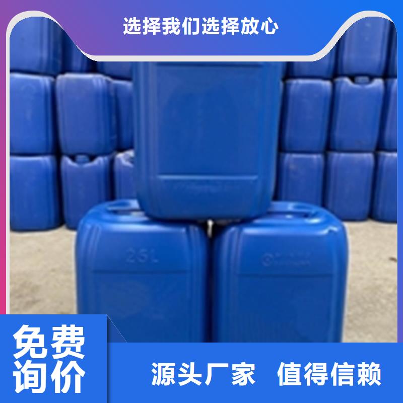 脱漆剂的作用-一家专业的厂家