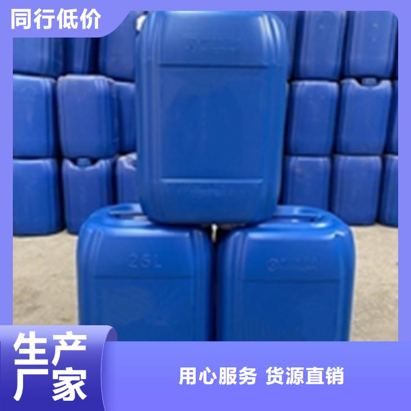 快速除锈剂成分总部