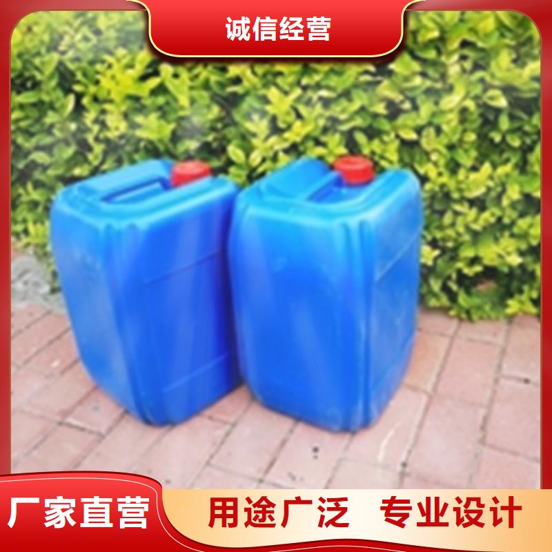 中性除锈剂-专注研发