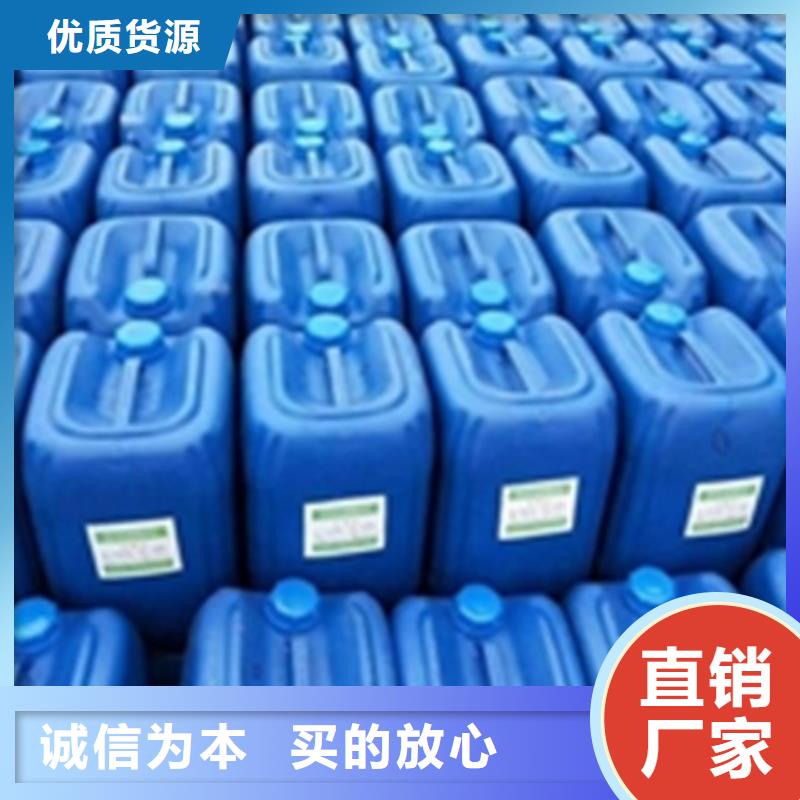 多用途 清洁剂质量可靠的厂家