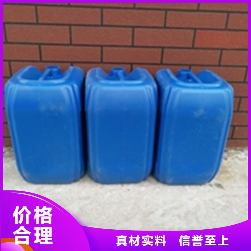 防锈剂支持定制
