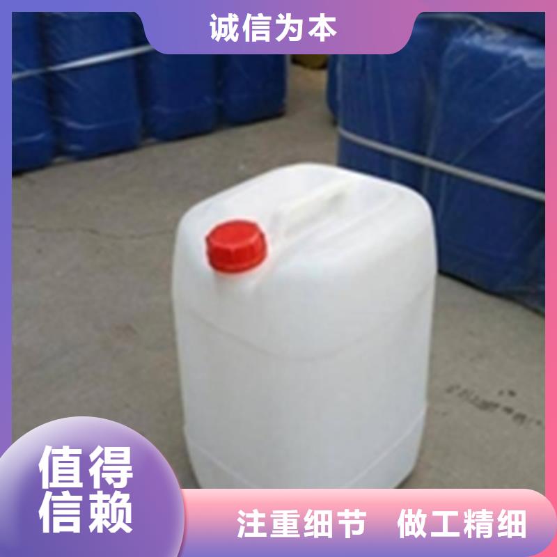 不锈钢钝化剂规格齐全的厂家