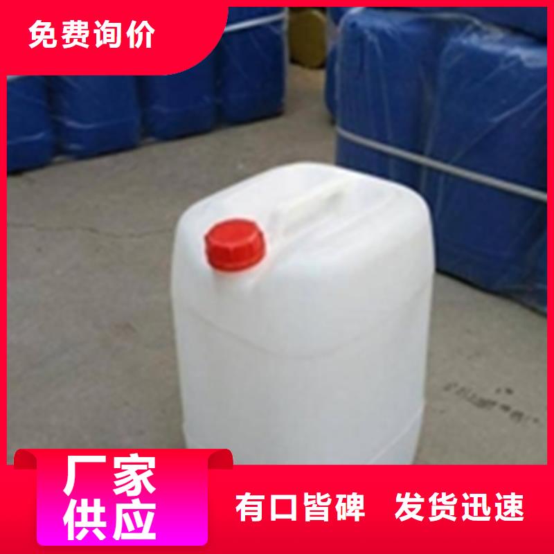 定制铁锈转化济的基地