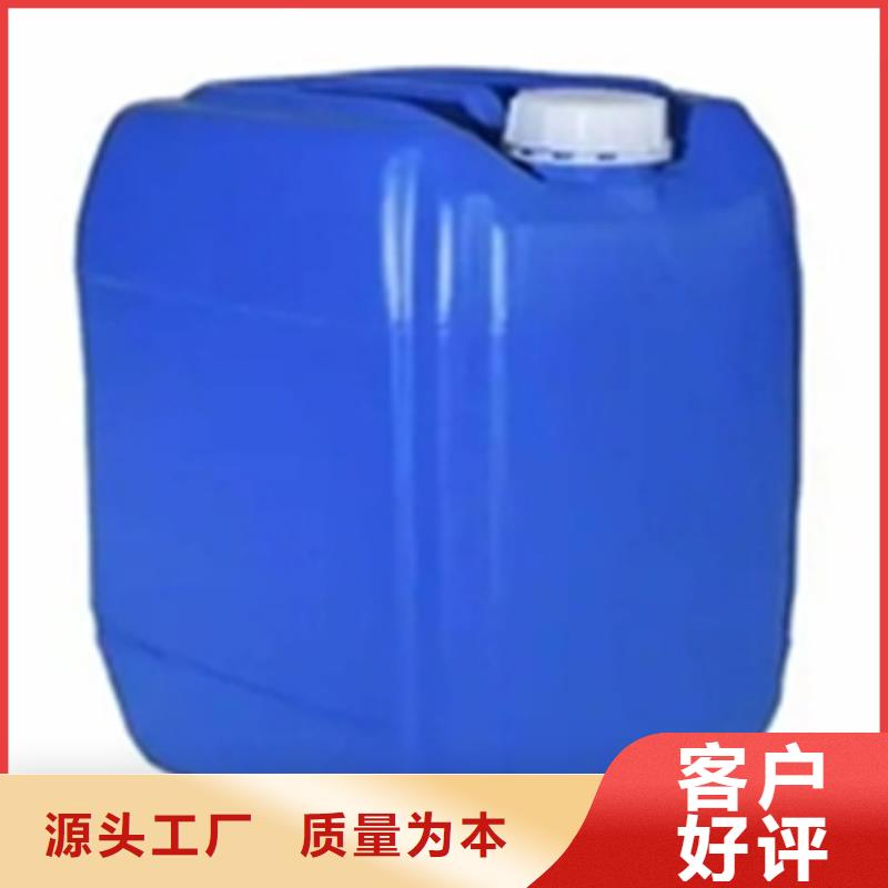 管道除锈剂生产经验丰富的厂家