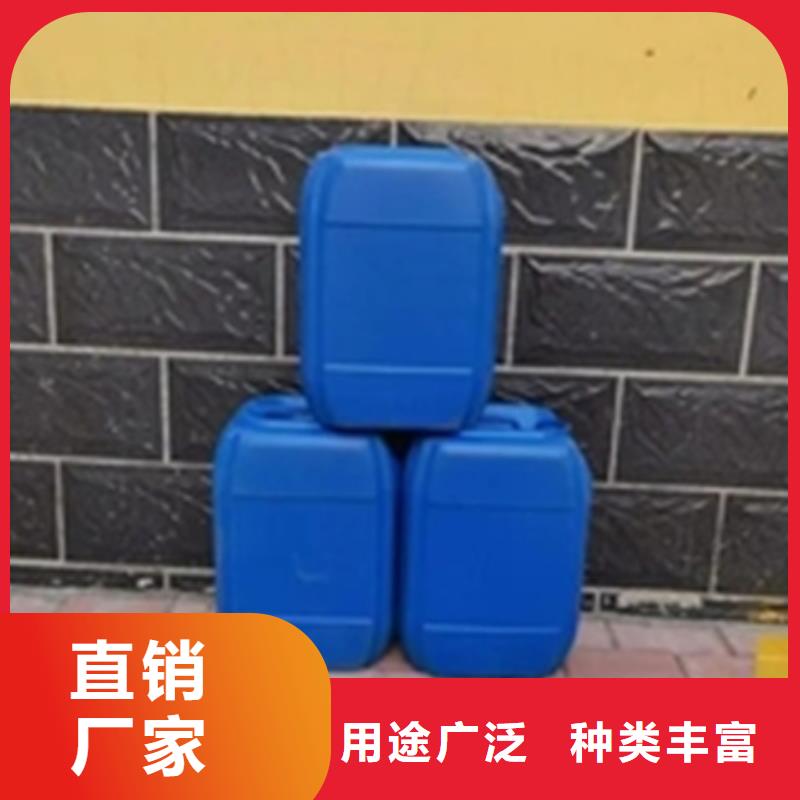 批发钢铁常温发黑剂的销售厂家