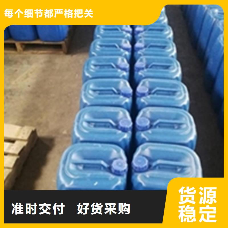 铁锈转换剂好使吗-欢迎新老客户实地考察