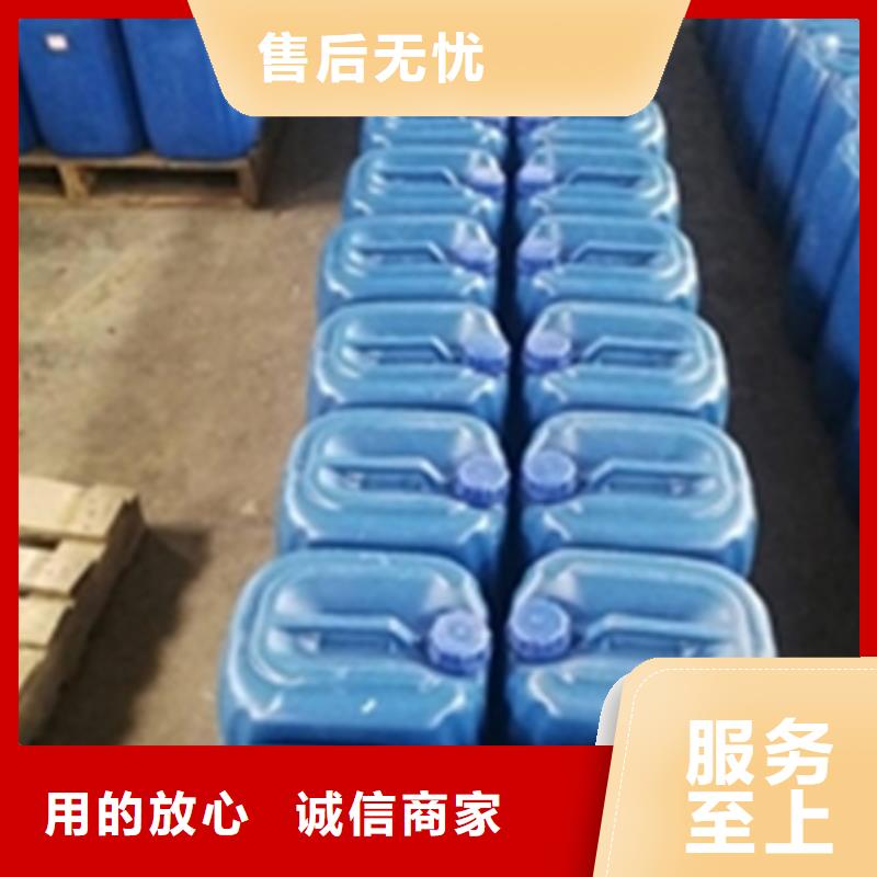 螺纹钢除锈剂产品就是好用