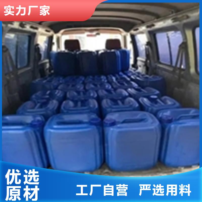 优选：白锌钝化剂供应商
