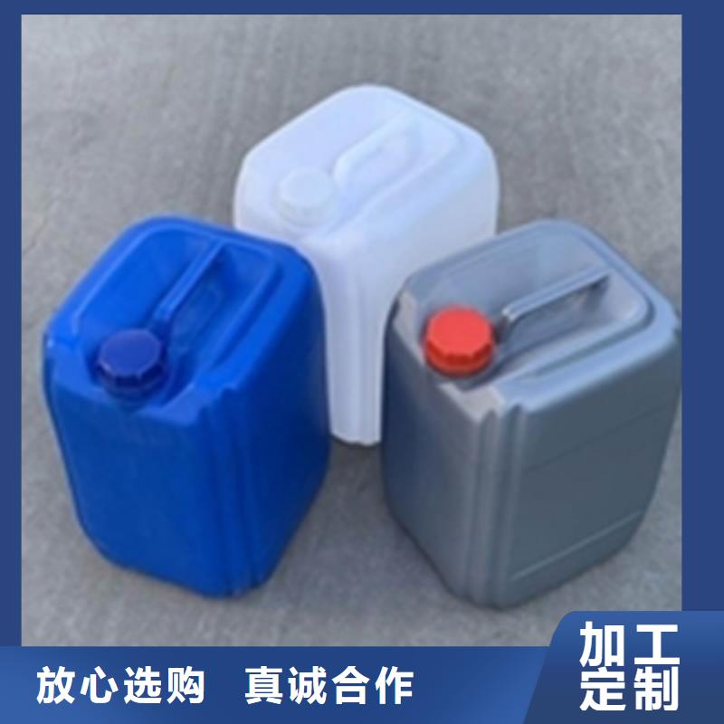 铁锈转化剂那个牌子的好促销