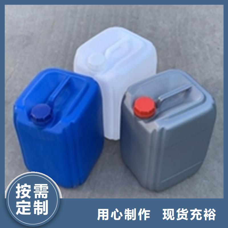 找除锈除油剂分析厂家直销