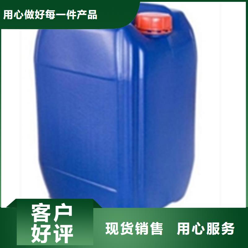 油膜清洗剂哪个牌子好期待与您合作
