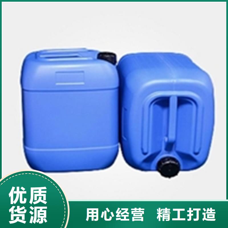 质量合格的除锈剂的作用厂家