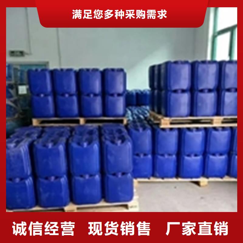 除油除锈剂生产厂家-视频-除油除锈剂生产厂家_直辖台湾市场覆盖等