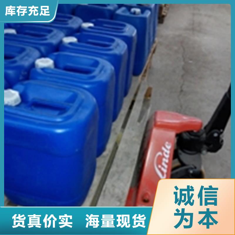 除锈防锈剂靠谱厂家